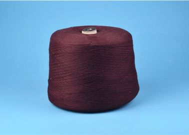 중국 염색되는 순수한 면 털실 50s 60s 100% 진한 액체를 회전시키는 반 빗질된 콤팩트 협력 업체