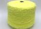 손 뜨개질을 하기를 위한 안락한 온난한 공상 뜨개질을 하는 털실 깃털 털실 4CM AA 급료 협력 업체
