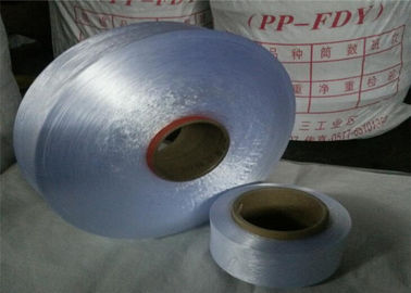 중국 테이프를 위한 1200D 회색 높은 강인 폴리프로필렌 털실 핵심에 의하여 회전되는 털실 협력 업체